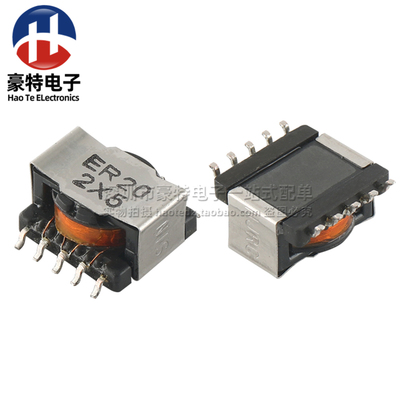 高频变压器 进口贴片 1:2CT 带抽头 500VAC 隔离 信号隔离变压器