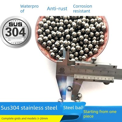 不锈钢钢球304钢球实心钢球n直径26 27 28 29 30 31 32 33 34 35m