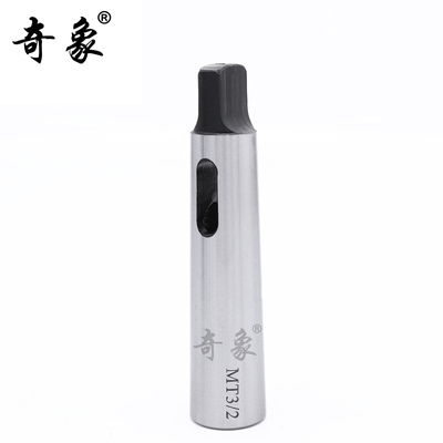 莫氏变径套 钻头套筒 MT6/5/4/3/2/1 4-3 车床钻床锥柄钻套 全磨