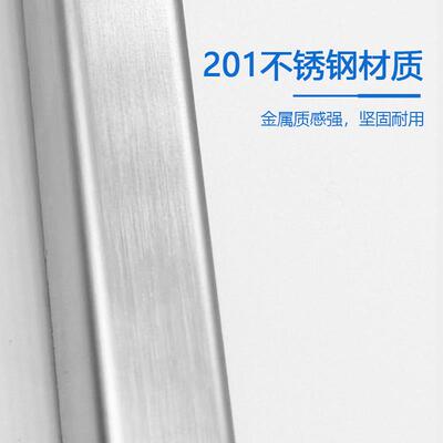 304塑钢门窗轨道修复条配