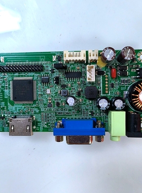 全新JRY-W9LFHD-BV3液晶显示器驱动板高清HDMI加VGA主板带声音功