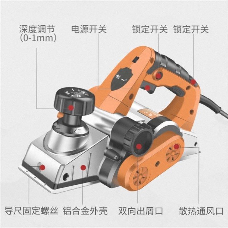 多功能进口木工专用电刨子电锯一体机台刨小型电刨机压刨砧板菜板