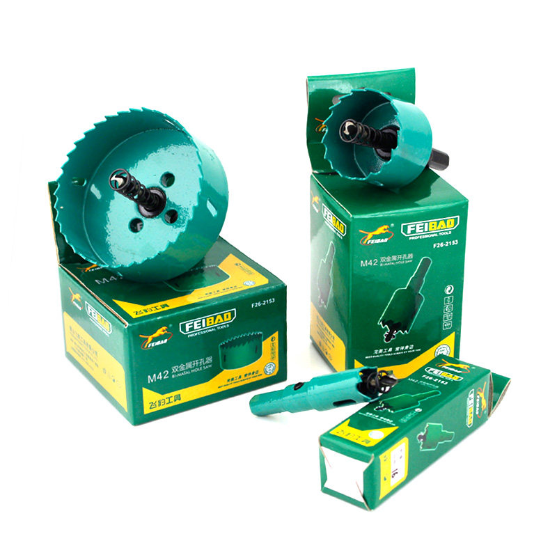 飞豹M42双金属开孔器55~175木工金H属扩孔器扩孔钻头大规格开孔器