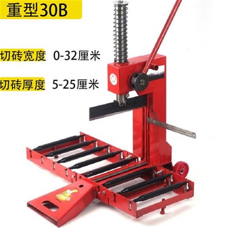 轻质泡块沫砖水砖加气切砖机605款切割机泥压刀建筑瓦工砌砖神器