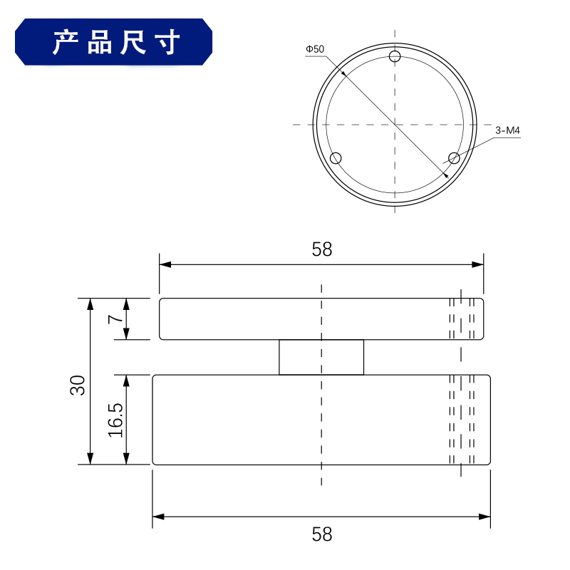 平膜盒冲击力传感器测试撞击力压力称重感应器 精度测力传感器