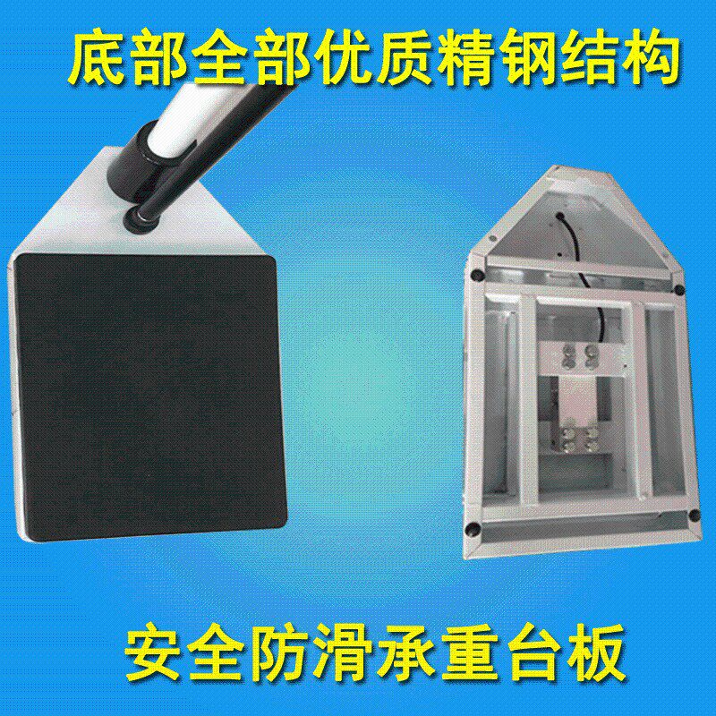 正品无锡衡器厂 体重秤 指针式 身高秤 成人秤 锡衡牌RGZ-120-RT