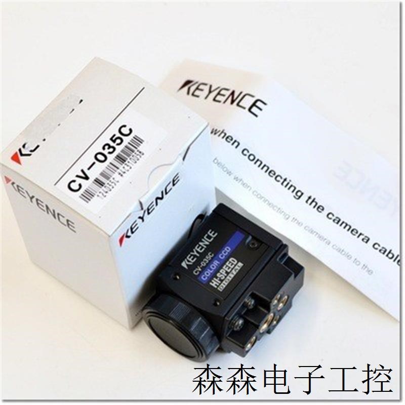 CV-035M CV-035C CV-200M  视觉传感器 CV-200C
