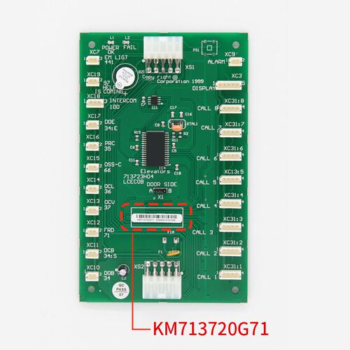 通用电梯通讯COB板轿内选层板KM713720G11/G51/G71/G01/713723H04