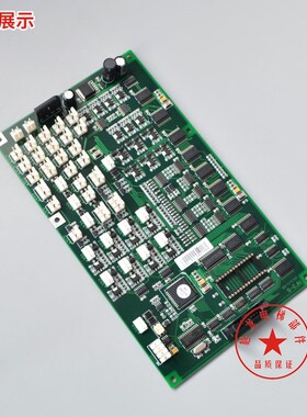 蒂森电梯配件/蒂森MF3-S/MF3/MF3-C轿内板蒂森轿厢内通讯板全新