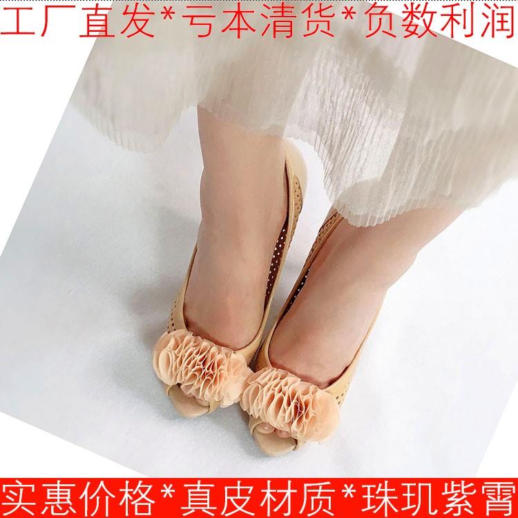 真皮鞋子女春鱼嘴镂空漆面牛皮单鞋花朵浅口高跟水台夏FB31S33831