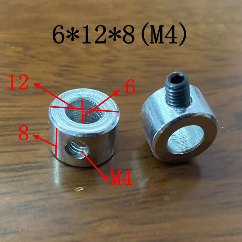 固定环隔圈GB884普通锁紧挡圈发黑螺钉轴端挡圈轴承止Y动环轴 挡