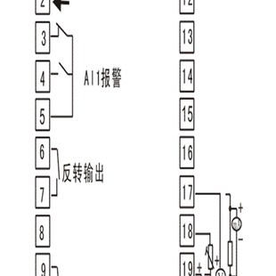 DC1040CR CL电机正反转温控仪表阀门自动正反转智能温度控制器
