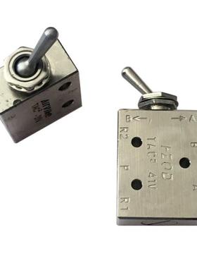 小金井空气阀机械气动阀 钮子开关TAC2-41V 31V二位五通 一进二出