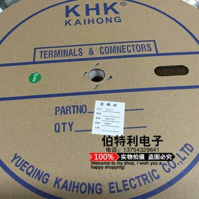 TJC2-T冷压端子 接插件 连接器 间距接线端子 一卷6000只