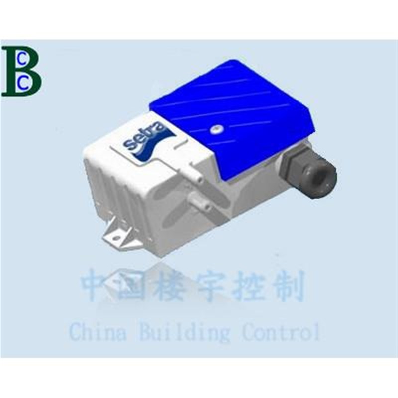 SETRA西特C266 微差压传感器 4~20mA 微压差变送器