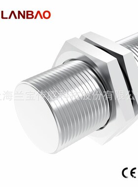 兰宝LR18XCF08ATOY 远距离传感器220V AC2线埋入8mm 电感接近开关