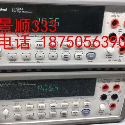 新款新款圆键安捷伦34401A六位半台式数字万用表安捷伦3440