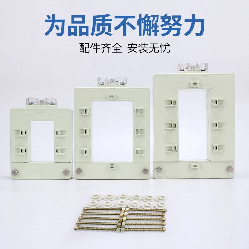开合开启开口式交流电流互感器免拆电缆铜排通用方形DP-58K分体式