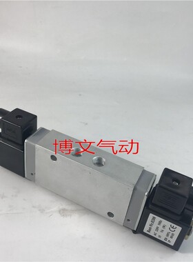 海隆系列电磁阀气阀2636200二位五通气动电磁阀 G1/4 双头线圈