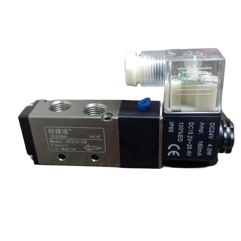 气动电磁阀4V210-08二位五通气缸换向阀4V310-10气阀4V220-06 24V,工业油品/胶粘/化学/实验室用品,实验室漏斗,淘宝优惠券,粉丝福利购,淘宝优惠卷
