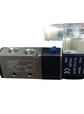 气动电磁阀4V210-08二位五通气缸换向阀4V310-10气阀4V220-06 24V