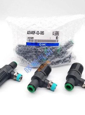 SMC原装正品调节阀ASV410F-02/ASV510F-03/ASV310F-01/04-08S-10