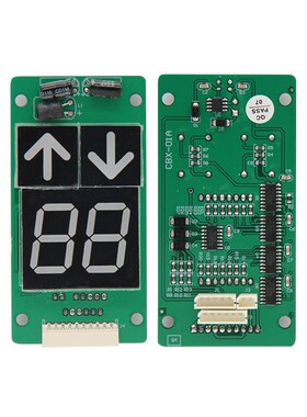 通用电梯配件外呼显示板CBX-01B外招板CBX-01A全新外呼显示板质保