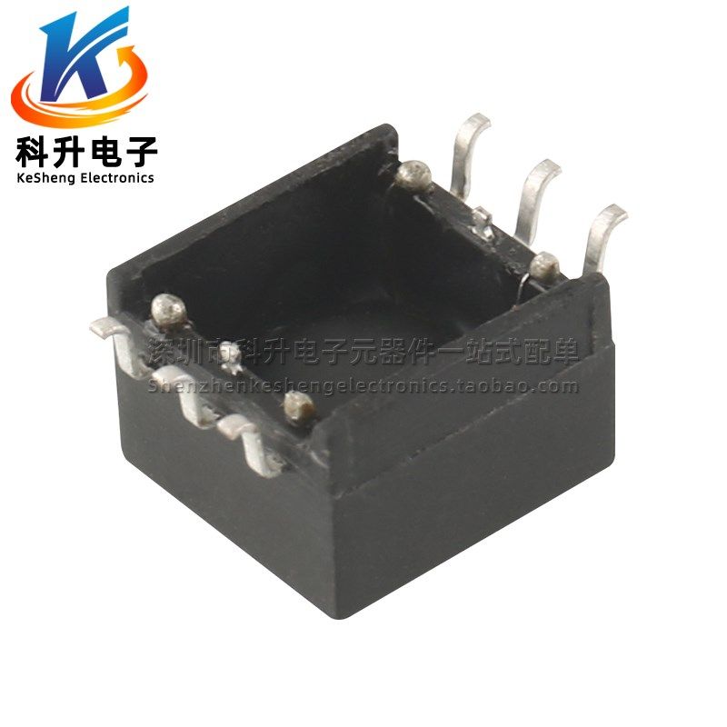 DA101JC 微型贴片进口 2KV隔离脉冲变压器 2MH 1:1数字音频变压器,办公设备/耗材/相关服务,办公线材,淘宝优惠券,粉丝福利购,淘宝优惠卷