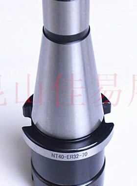 NT30-ER32 NT30-ER16 NT40-ER25 NT30-ER20 NT40-ER16公英制尾