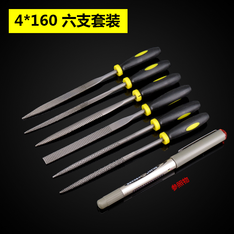 木工锉刀半圆细齿红木硬木锉手工什锦小锉刀木头专用木锉打磨工具