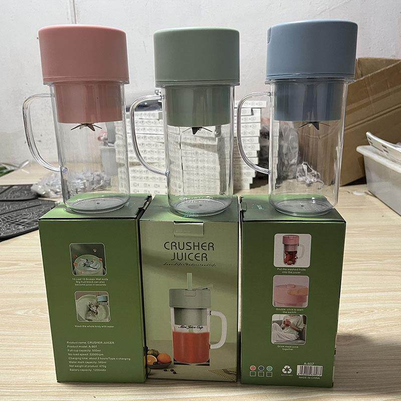 跨境新款榨汁杯小型便携榨汁机水果汁奶昔搅拌机电动迷你榨果汁机