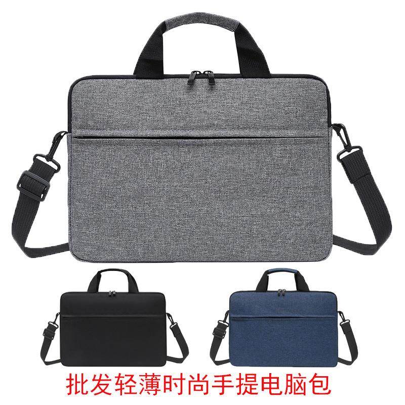 笔记本电脑包轻薄手提单肩超极本内胆包13寸14寸15.6寸单肩斜跨