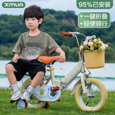 儿童自行车折叠2-11岁脚踏车学生小孩单车12寸14寸16寸18寸