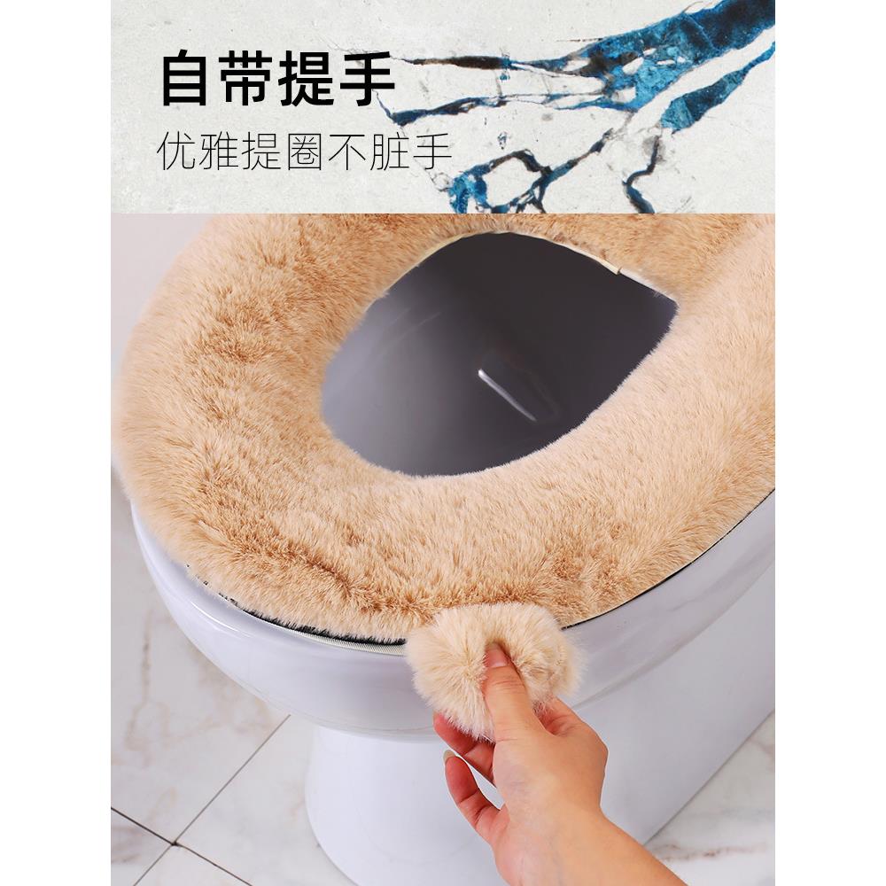 BTV4貂绒家用马桶坐垫保暖轻奢马桶垫毛绒冬季坐便套加厚加绒坐便
