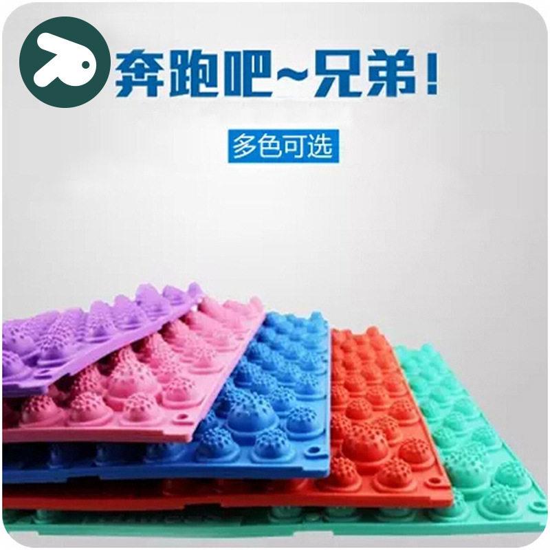 指压板脚踩足底按摩垫 指压垫压趾板趾压板指压版脚部足部脚垫