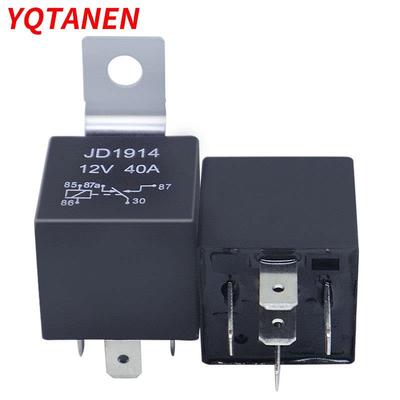 40A12V24V4脚/5脚 JD1914/JD1912防水金属靠背 汽车继电器