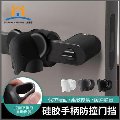 门吸免打孔新款硅胶门碰门后防撞垫门把手门挡器房门卫生间门阻器