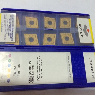 株洲钻石菱形数控刀片CNMG120404 120408 PM YBC251 YBC252