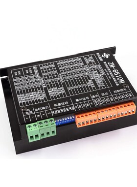 无刷驱动器ZM6610M直流48V10A电流闭环PID控制PLC485通讯PWM调速