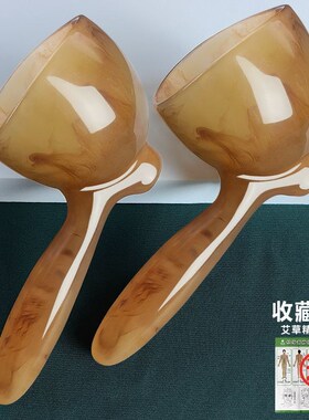 背部按摩刮痧板肩颈背部腿部经络疏通家用按摩神器刮痧碗全身通用