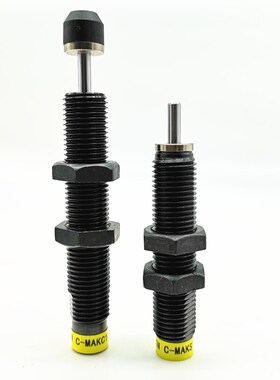 原装正品气缸油压缓冲器ACA2525/2550/2725/2750-1/-2/3/F/A/N