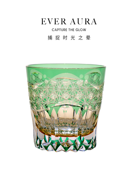 EVRA【须弥】江户切子水晶玻璃酒杯手工雕刻威士忌洋酒杯礼盒套装