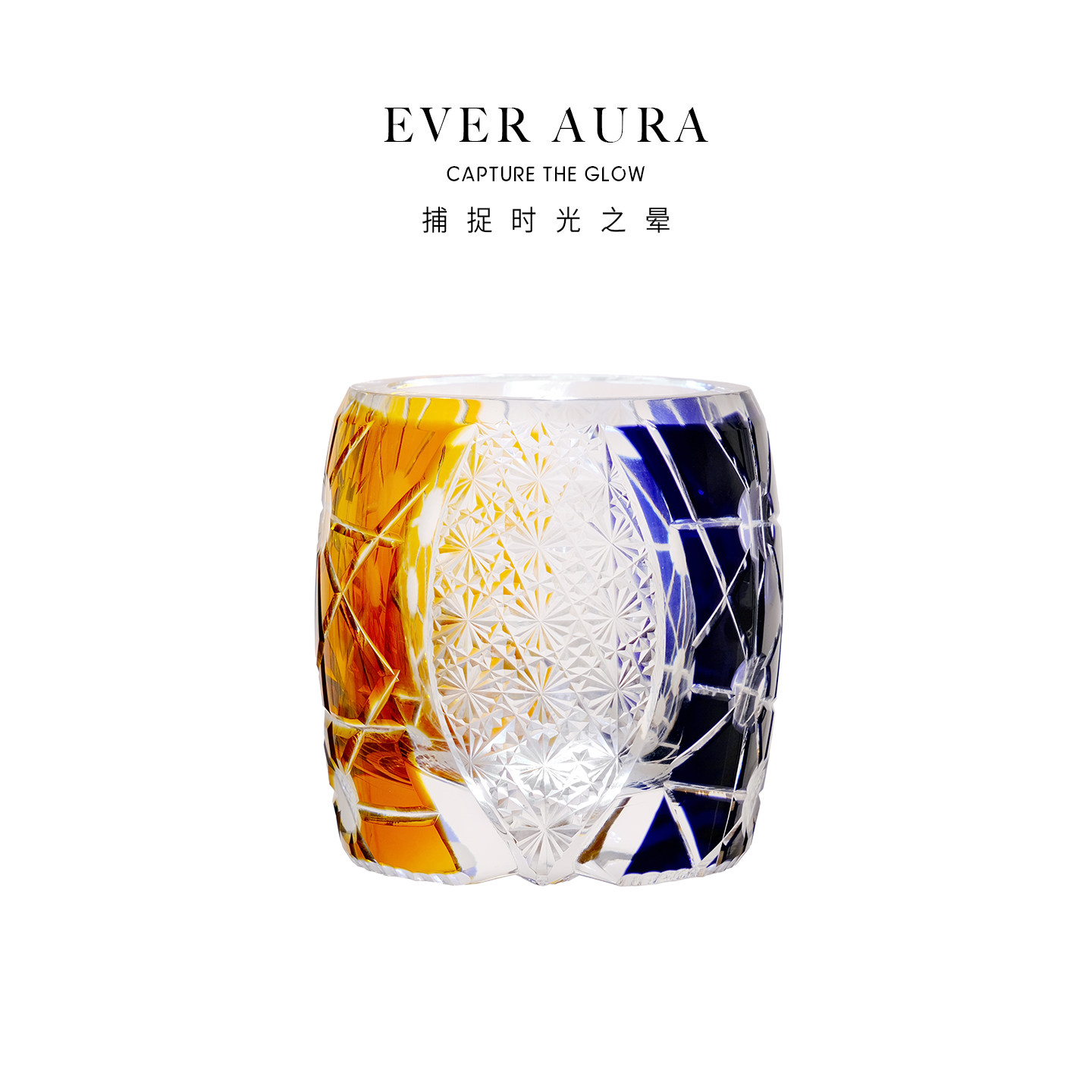 EVRA【双星】江户切子水晶玻璃酒杯手工雕刻威士忌洋酒杯礼盒套装