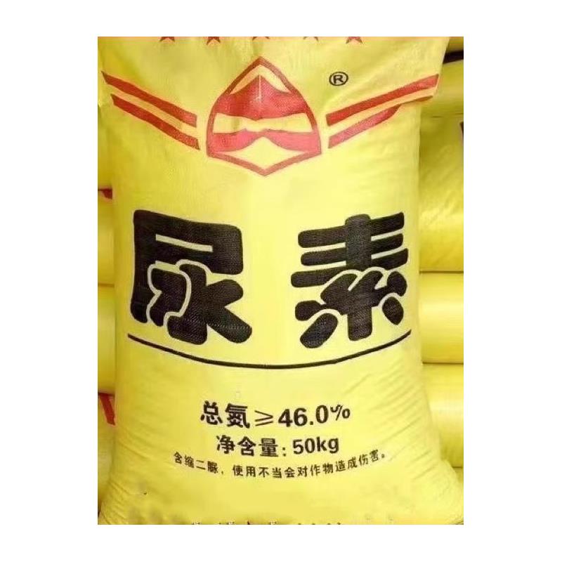 尿素速效氮肥种蔬菜果树