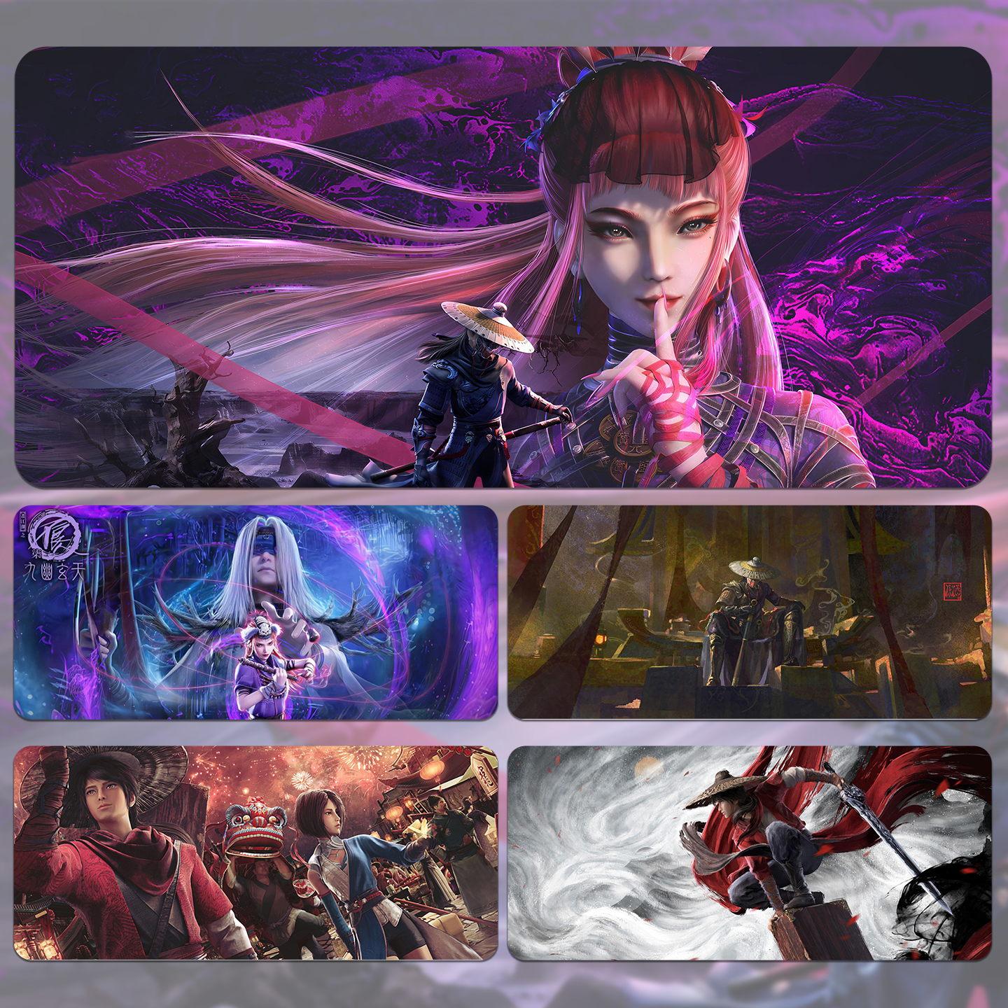 画 画江湖之不良人动漫滑鼠垫超大炫酷帅气创意宿舍电脑桌办公桌