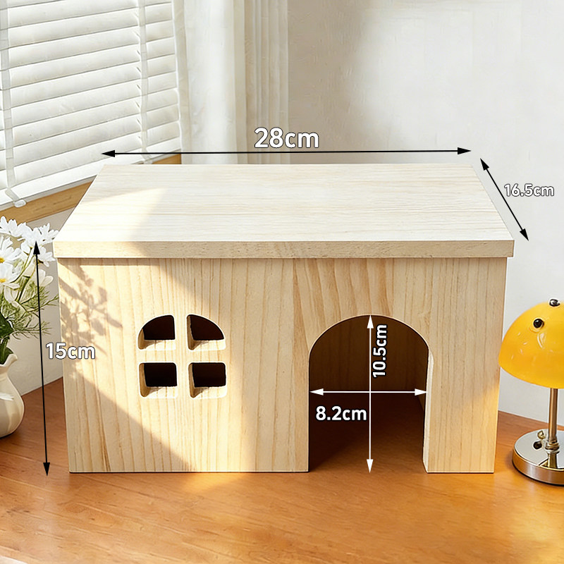 实木龙猫花枝仓鼠木窝木屋垂耳兔子豚鼠金丝熊木笼躲避房屋宠物窝