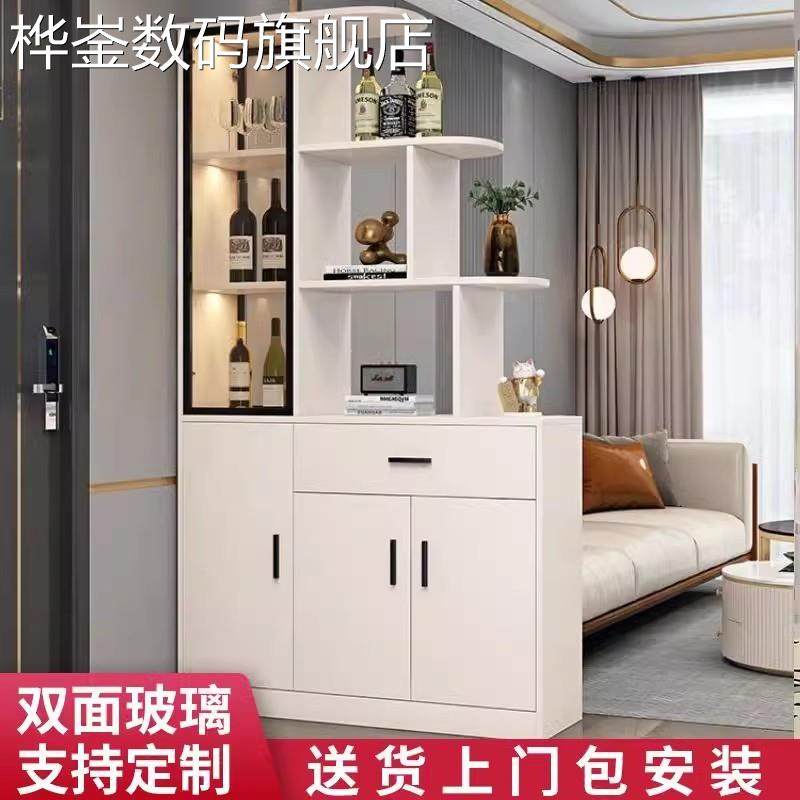 麦比梵奶油风实木玄关柜鞋柜一体客厅酒柜隔断柜入户进门口装饰柜门厅