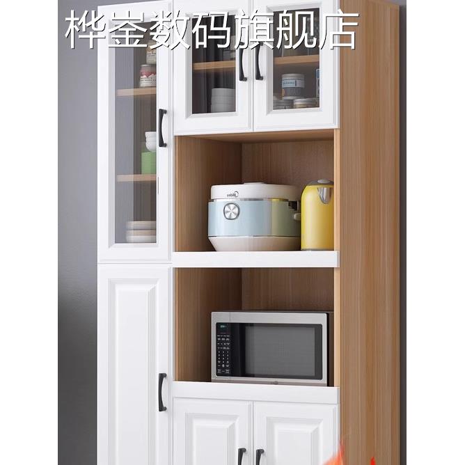 桦崟餐具柜北欧家居实木酒柜现代极简主义客厅茶柜墙壁厨房储物柜摆件饰品垫垫床笠拉车