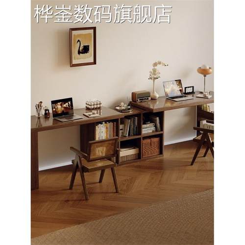 麦比梵实木双人书桌成人家用学习桌卧室长条桌子收纳柜一体可伸缩电脑桌床笠拉车