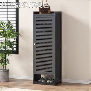 桦崟入户鞋柜家用门口楼道外单门小户型窄高立式长40cm宽竹制鞋架黑色摆件饰品床笠拉车